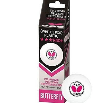 Butterfly R40+ 3-star table tennis balls — pack of the ITTF-approved World Championships competition ball