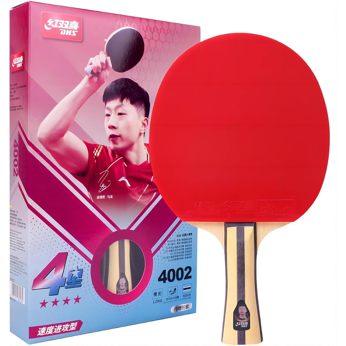 DHS 4002 4-Star table tennis bat with red and black rubbers