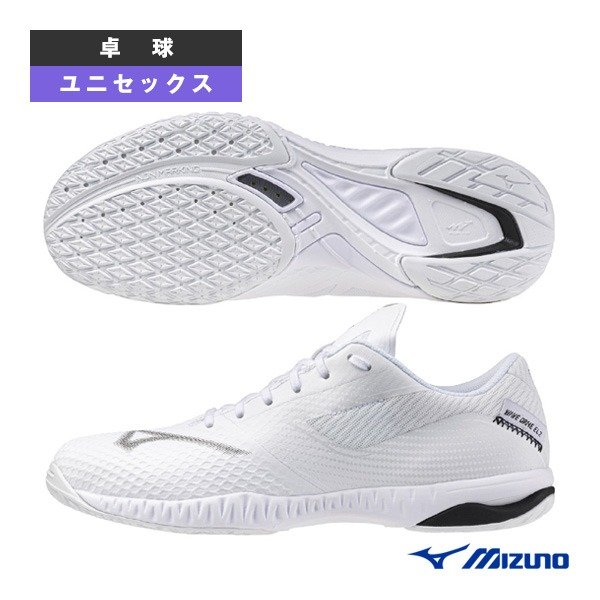Mizuno Wave Drive EL 2, the lightest table tennis shoe in Mizuno Japan's published lineup table
